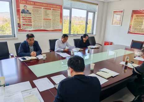 市信访局党支部召开2024年度组织生活会暨民主评议党员会议