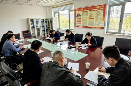 市信访局党组召开深入贯彻中央八项规定精神学习教育动员部署会