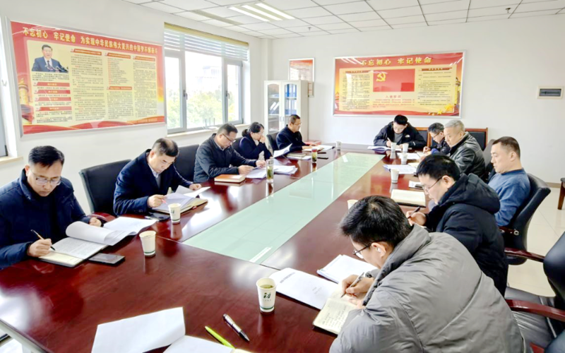 淮南市信访局召开2026年工作谋划推进会